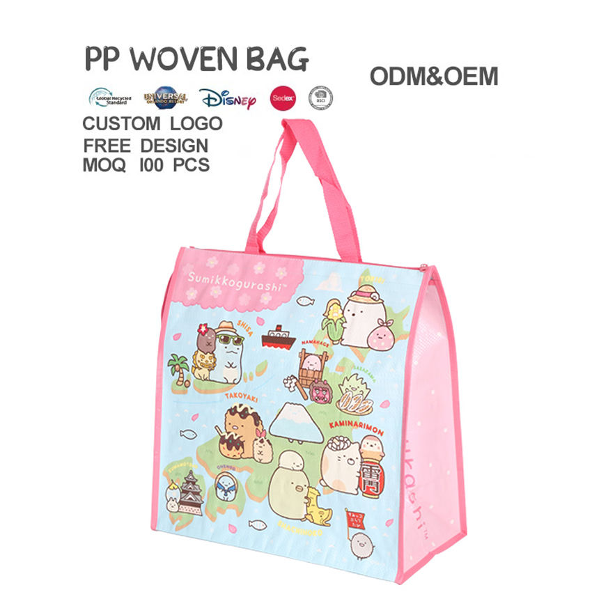 OEM/ODM Custom Eco-friendly Reusable Zipper Shopping Bag Durable PP Woven Market Bag with Zipper for Storage