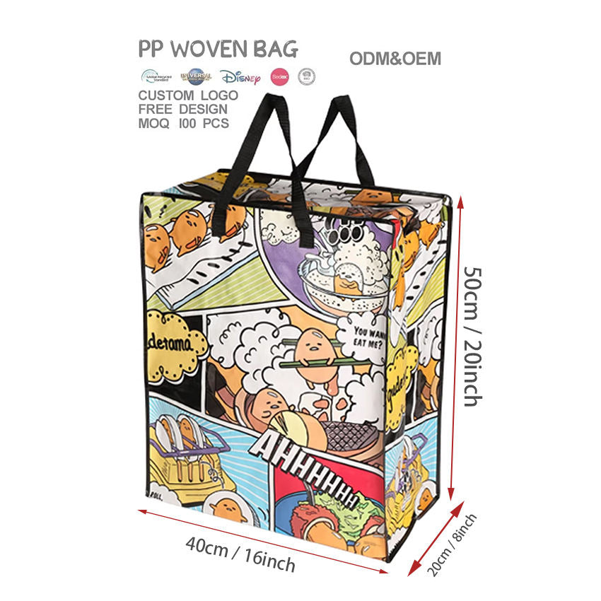 OEM/ODM Custom Eco-friendly Reusable Zipper Shopping Bag Durable PP Woven Market Bag with Zipper for Storage
