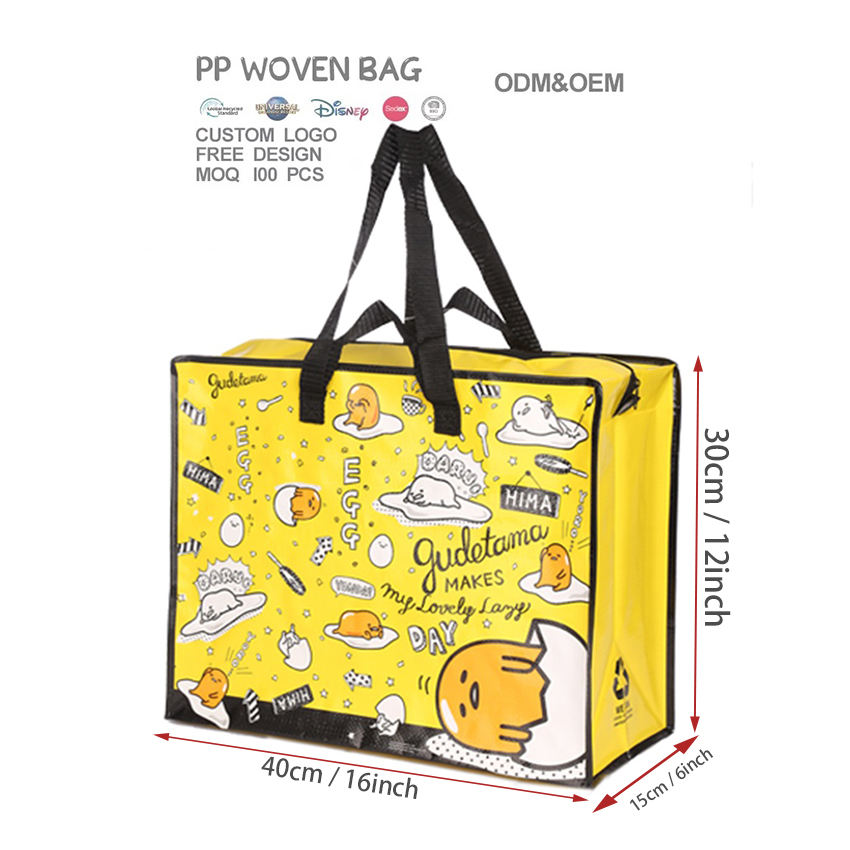 OEM/ODM Custom Eco-friendly Reusable Zipper Shopping Bag Durable PP Woven Market Bag with Zipper for Storage