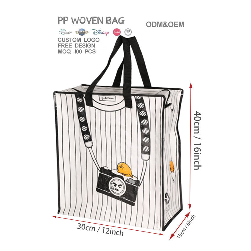 OEM/ODM Custom Eco-friendly Reusable Zipper Shopping Bag Durable PP Woven Market Bag with Zipper for Storage