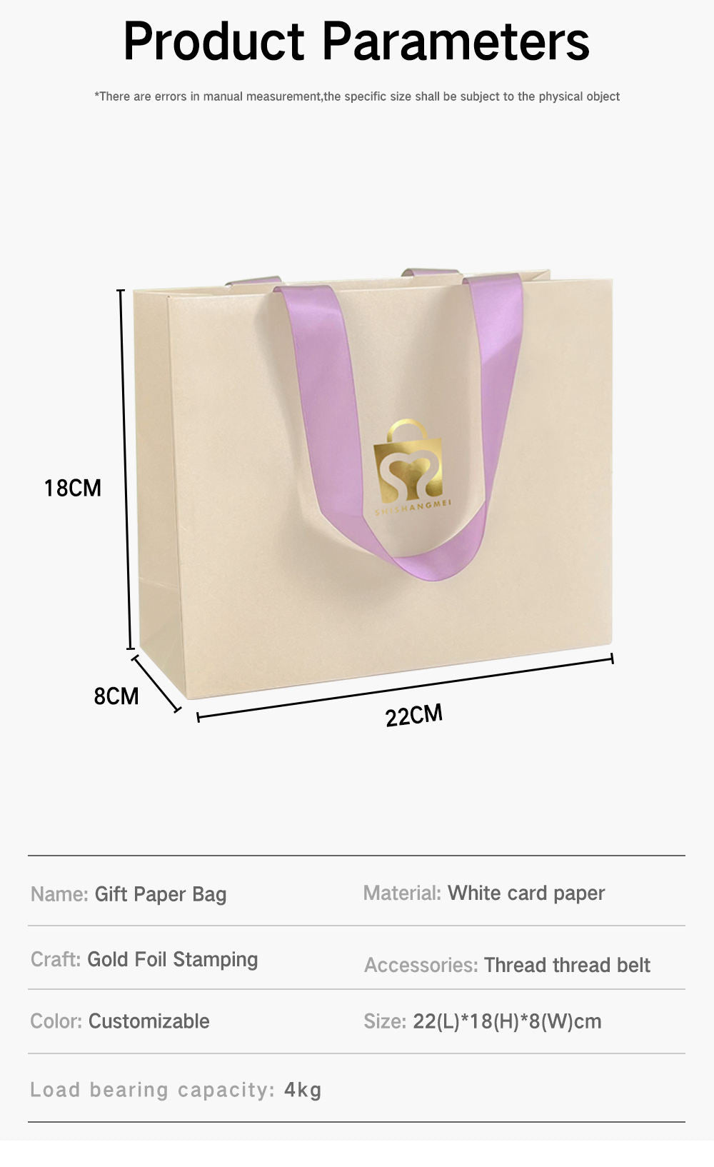 Cosmetics Clothes Packaging Paper Bag Personalized Green Luxury Custom Paper Shopping Bags