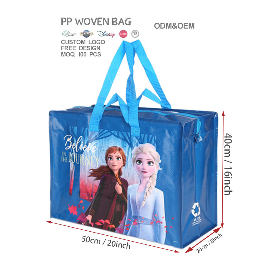 OEM/ODM Custom Eco-friendly Reusable Zipper Shopping Bag Durable PP Woven Market Bag with Zipper for Storage
