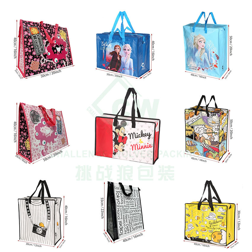 OEM/ODM Custom Eco-friendly Reusable Zipper Shopping Bag Durable PP Woven Market Bag with Zipper for Storage